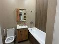 1-бөлмелі пәтер · 40 м² · 16/17 қабат, А. Байтурсынова 32/1 — ТРЦ Жибек жолы, бағасы: 200 000 ₸ в Астане, Сарайшык р-н — фото 4