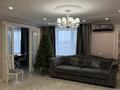 4-комнатная квартира · 141.27 м² · 5/10 этаж, мкр Новый Город, Ермекова 106/2 — ЖК АСТАНА, берёзка за 70 млн ₸ в Караганде, Казыбек би р-н — фото 2