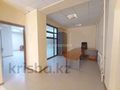 Офисы, магазины и бутики, салоны красоты, образование · 140 м² за 56 млн ₸ в Актау, 17-й мкр