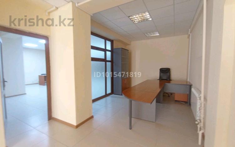 Офисы, магазины и бутики, салоны красоты, образование · 140 м² за 56 млн ₸ в Актау, 17-й мкр — фото 2