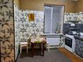 2-бөлмелі пәтер · 46.1 м² · 1/2 қабат, Быковского 27 — Текстиль поселок, девятиэтажки., бағасы: 16 млн ₸ в Шымкенте, Аль-Фарабийский р-н