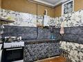 2-бөлмелі пәтер · 46.1 м² · 1/2 қабат, Быковского 27 — Текстиль поселок, девятиэтажки., бағасы: 16 млн ₸ в Шымкенте, Аль-Фарабийский р-н — фото 3