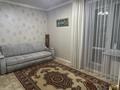 4-бөлмелі пәтер · 123 м² · 3/6 қабат, Леонида Беды — Наримановская, бағасы: 83 млн ₸ в Костанае — фото 29