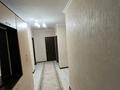 3-комнатная квартира · 90 м² · 2/5 этаж, мкр Зердели 1/58 за 45 млн ₸ в Алматы, Алатауский р-н — фото 11