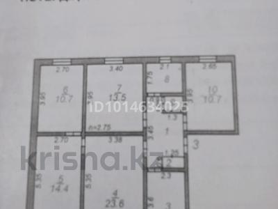 5-бөлмелі пәтер · 100 м², Ж.Алдияров 72/3, бағасы: 30 млн ₸ в Шымкенте, Енбекшинский р-н