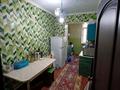 5-бөлмелі пәтер · 100 м², Ж.Алдияров 72/3, бағасы: 30 млн ₸ в Шымкенте, Енбекшинский р-н — фото 8