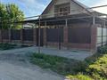 Отдельный дом · 5 комнат · 150 м² · 10 сот., Восточная 66 за 40 млн ₸ в 