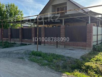 Жеке үй · 5 бөлме · 150 м² · 12 сот., Восточная 66, бағасы: 40 млн ₸ в 