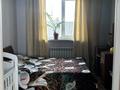 Отдельный дом · 5 комнат · 150 м² · 10 сот., Восточная 66 за 40 млн ₸ в  — фото 21