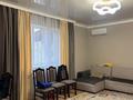 Отдельный дом · 5 комнат · 150 м² · 10 сот., Восточная 66 за 40 млн ₸ в  — фото 8