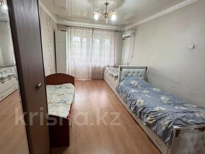 2-бөлмелі пәтер · 45.1 м² · 5/5 қабат, Дуйсенова — Толе би, бағасы: 26.5 млн ₸ в Алматы, Алмалинский р-н