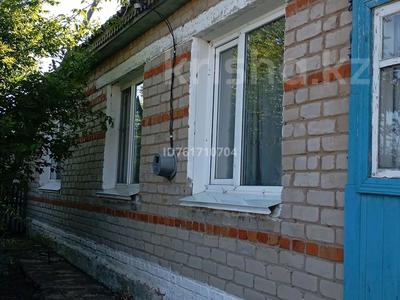 Часть дома · 3 комнаты · 65.4 м² · 10 сот., Тауелсиздик 53 за 7 млн ₸ в Айсары