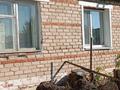 Часть дома · 3 комнаты · 65.4 м² · 10 сот., Тауелсиздик 53 за 7 млн ₸ в Айсары — фото 4