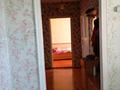 Часть дома · 3 комнаты · 65.4 м² · 10 сот., Тауелсиздик 53 за 7 млн ₸ в Айсары — фото 8