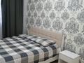 2-комнатная квартира · 68 м² · 13/20 этаж, Кабанбай-батыра 4/2 за 350 000 ₸ в Астане, Есильский р-н — фото 9