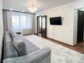 3-комнатная квартира · 56 м² · 4/5 этаж, Жансугурова 117 за 20 млн ₸ в Талдыкоргане — фото 4