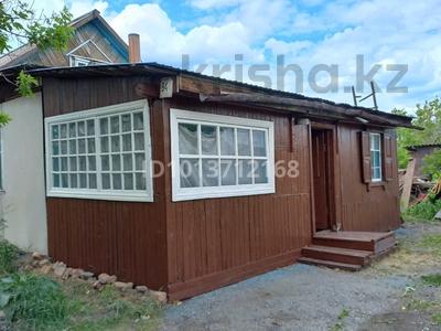 Жеке үй · 6 бөлме · 80 м² · 15 жүзд., Ардагерлер 94 — Район Капая, бағасы: 6.5 млн ₸ в Щучинске