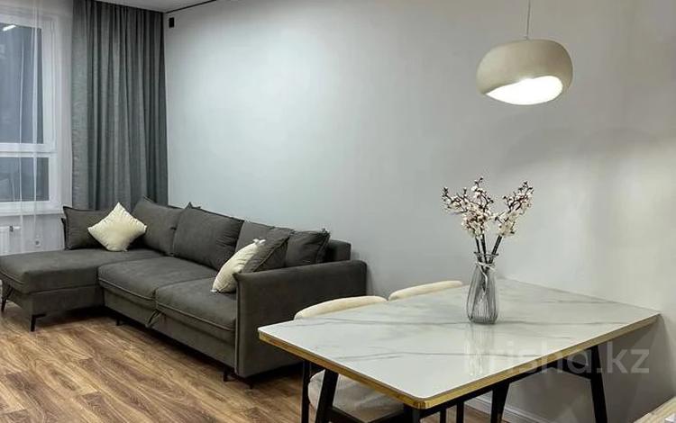 2-бөлмелі пәтер · 50 м² · 5/14 қабат, Утепова 31, бағасы: 40.5 млн ₸ в Алматы, Бостандыкский р-н — фото 5