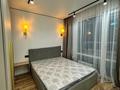 2-бөлмелі пәтер · 50 м² · 5/14 қабат, Утепова 31, бағасы: 40.5 млн ₸ в Алматы, Бостандыкский р-н — фото 4