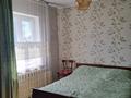 Жеке үй · 3 бөлме · 100 м² · 20 жүзд., Келденова 170А, бағасы: 12.5 млн ₸ в Калбатау — фото 4