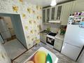 3-бөлмелі пәтер · 45 м² · 1/5 қабат, Добролюбова 36 — ТД Валентина, бағасы: 17.2 млн ₸ в Усть-Каменогорске — фото 13