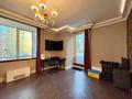 4-комнатная квартира · 150 м² · 5/33 этаж, Аль-фараби 9 5Г за 178 млн ₸ в Алматы, Медеуский р-н — фото 58