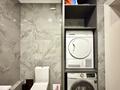 4-комнатная квартира · 150 м² · 5/33 этаж, Аль-фараби 9 5Г за 178 млн ₸ в Алматы, Медеуский р-н — фото 29