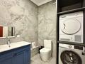 4-комнатная квартира · 150 м² · 5/33 этаж, Аль-фараби 9 5Г за 178 млн ₸ в Алматы, Медеуский р-н — фото 28