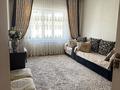 2-комнатная квартира · 53.3 м² · 4/5 этаж, мкр Алатау 43 за 18.5 млн ₸ в Таразе