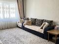 2-комнатная квартира · 53.3 м² · 4/5 этаж, мкр Алатау 43 за 18.5 млн ₸ в Таразе — фото 3