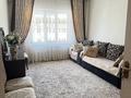 2-комнатная квартира · 53.3 м² · 4/5 этаж, мкр Алатау 43 за 18.5 млн ₸ в Таразе — фото 4