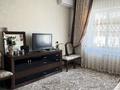 2-комнатная квартира · 53.3 м² · 4/5 этаж, мкр Алатау 43 за 18.5 млн ₸ в Таразе — фото 6