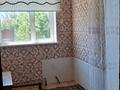 Жеке үй · 6 бөлме · 255 м² · 8 жүзд., Самал-2 ш/а, Мкр Самал-2 ул. Б.Нурлыбекова 134 — Балтабай нурлыбеков, бағасы: 60 млн ₸ в Шымкенте, Абайский р-н — фото 13