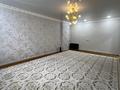 2-бөлмелі пәтер · 88.2 м² · 10/11 қабат, 16-ш/а. 57, бағасы: 31.5 млн ₸ в Актау, 16-й мкр  — фото 10