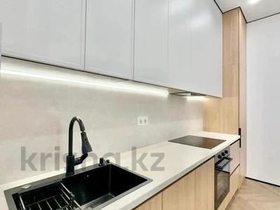 2-комнатная квартира · 52 м² · 12/16 этаж, Каныша Сатпаева 133/1 за 54.5 млн ₸ в Алматы, Бостандыкский р-н