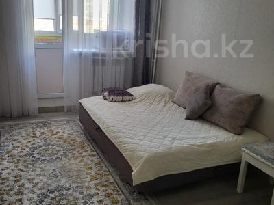 3-комнатная квартира · 64 м² · 1/5 этаж, Назарбаева за 25.6 млн ₸ в Кокшетау