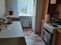 3-бөлмелі пәтер · 60 м² · 2/5 қабат, Нуржау 18, бағасы: 22 млн ₸ в им. Касыма кайсеновой — фото 6