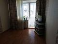 3-комнатная квартира · 60 м² · 5/5 этаж, Франко 23 — Рядом церковь, музыкальная школа, музей за 15 млн ₸ в Рудном — фото 4