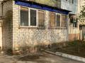3-бөлмелі пәтер · 62 м² · 1/5 қабат, Абубакира Кердери — Курмангазы угол Маметова, бағасы: 18 млн ₸ в Уральске — фото 14