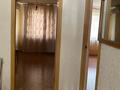 3-бөлмелі пәтер · 62 м² · 1/5 қабат, Абубакира Кердери — Курмангазы угол Маметова, бағасы: 18 млн ₸ в Уральске — фото 7