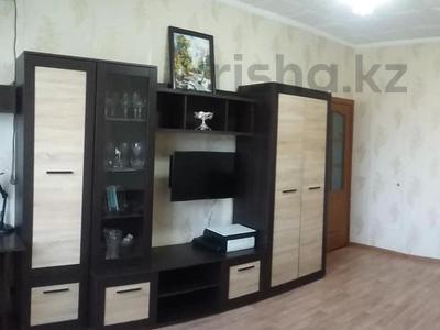 3-бөлмелі пәтер, 60 м², 2/4 қабат, Радостовца, бағасы: 36 млн 〒 в Алматы, Бостандыкский р-н