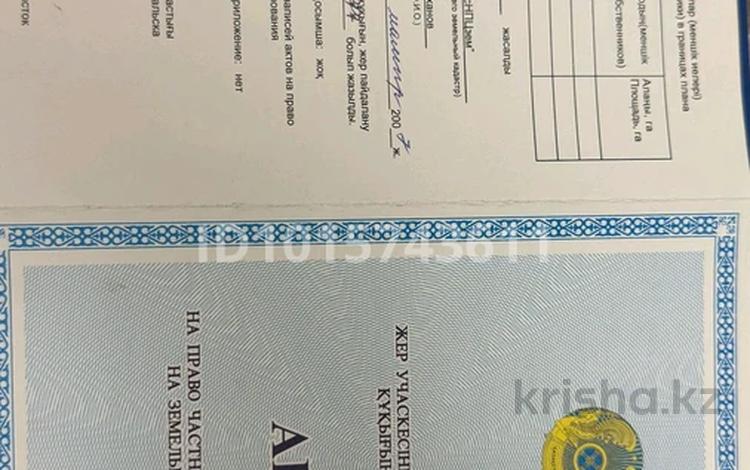 Жеке үй · 3 бөлме · 82.6 м² · 255 жүзд., Лермонтова 58 — Возле рынка., бағасы: 20 млн ₸ в Уральске — фото 2