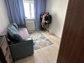 Отдельный дом · 4 комнаты · 100 м² · 9.3 сот., Новая 29 — Улица Жангыру, 29 за 52 млн ₸ в  — фото 6