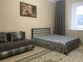 1-комнатная квартира · 50 м² · 8/9 этаж, Абая 18 за 17 000 ₸ в Астане, Сарыарка р-н