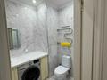 1-комнатная квартира · 40 м², Кабанбай батыра 48/5 за 220 000 ₸ в Астане, Есильский р-н — фото 6