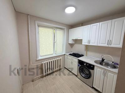 1-комнатная квартира · 31.1 м² · 1/5 этаж, Абая 10/2 за 12.7 млн ₸ в Костанае