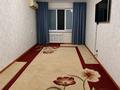 2-комнатная квартира · 48.1 м² · 4/5 этаж, мирный тупик за 15 млн ₸ в Уральске