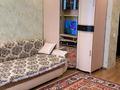 1-комнатная квартира · 36.7 м² · 9/9 этаж, мкр Юго-Восток, Гапеева 1 за 12.9 млн ₸ в Караганде, Казыбек би р-н — фото 7