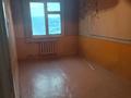 2-бөлмелі пәтер · 45 м² · 4/5 қабат, Алимкулова 6, бағасы: 10.6 млн ₸ в Шымкенте, Аль-Фарабийский р-н — фото 2