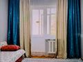 2-комнатная квартира · 46 м² · 3/5 этаж, Ул.Махамбета 123 за 9 000 ₸ в Атырау — фото 2